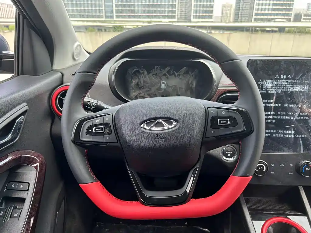 Chery Little Ant 2024 251km 25.05kWh