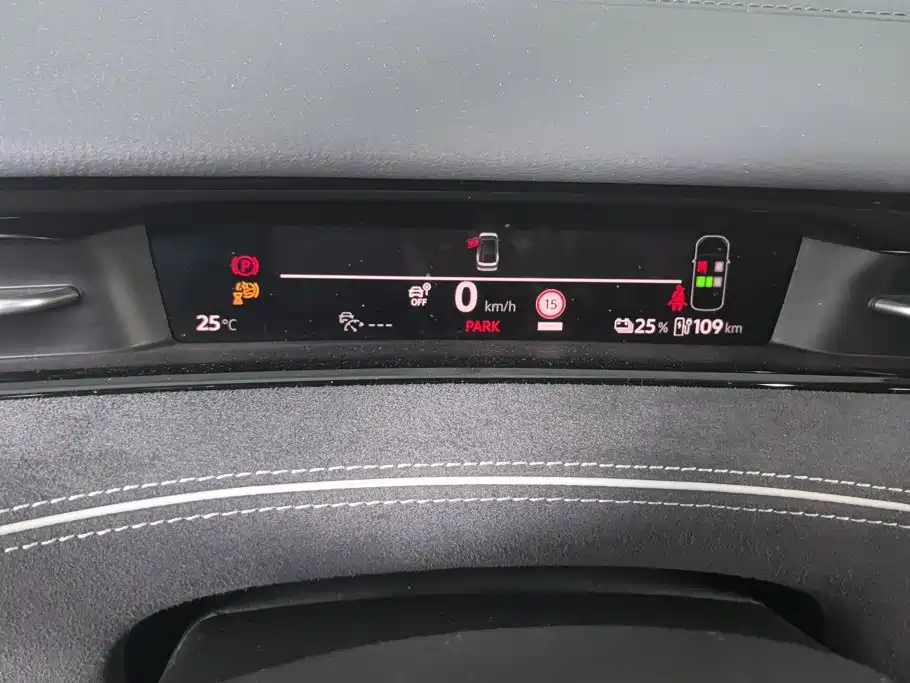 Volkswagen ID.7 VIZZION — миниатюра 14