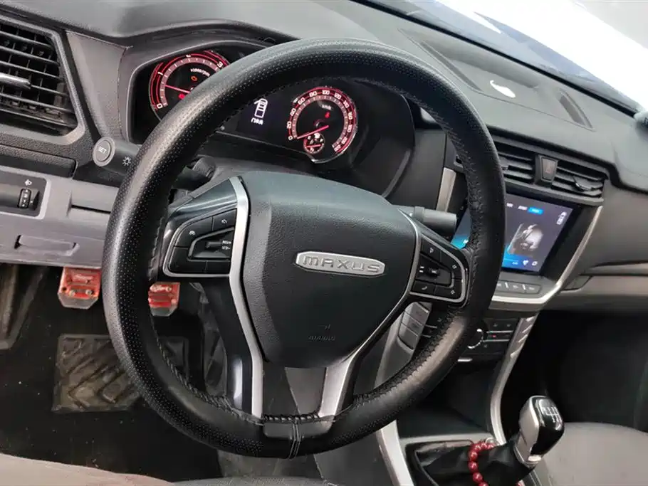 SAIC MAXUS CHASE T70