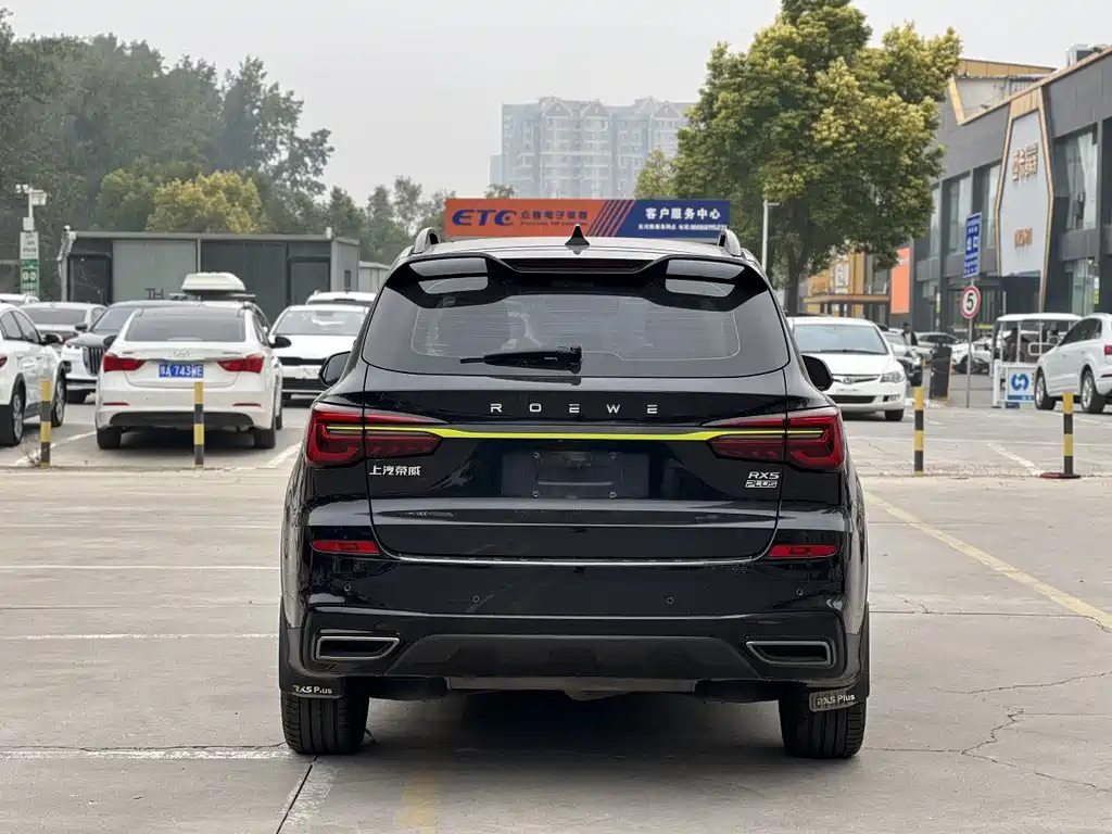 ROEWE RX5