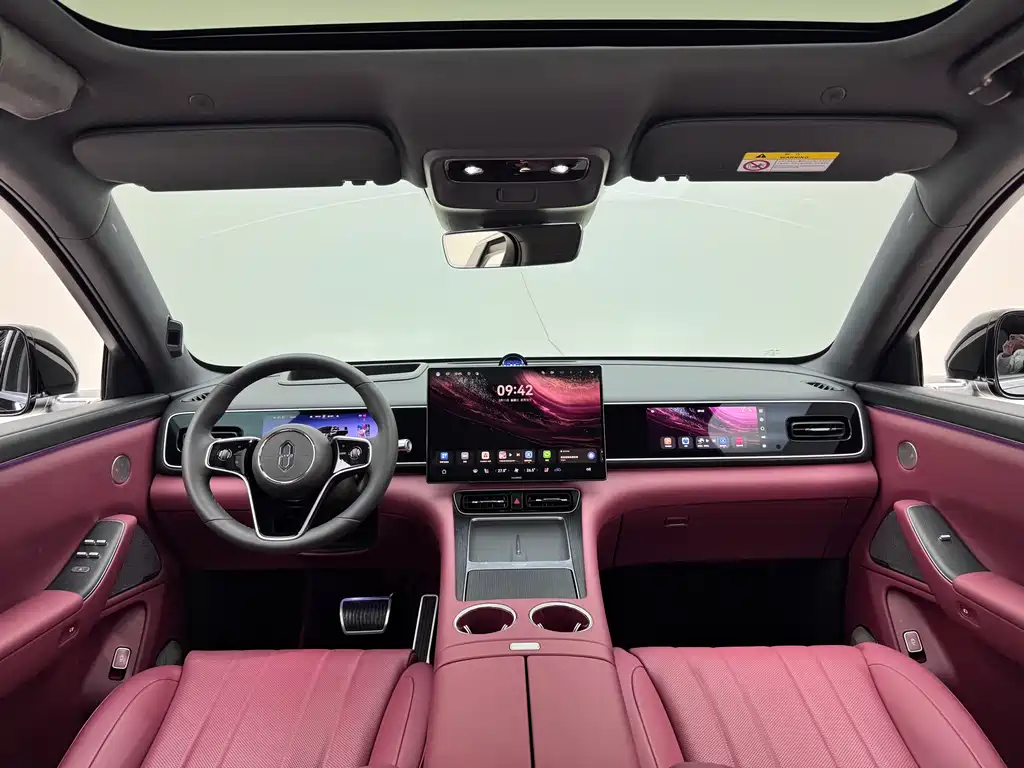 AITO ASK THE WORLD M7