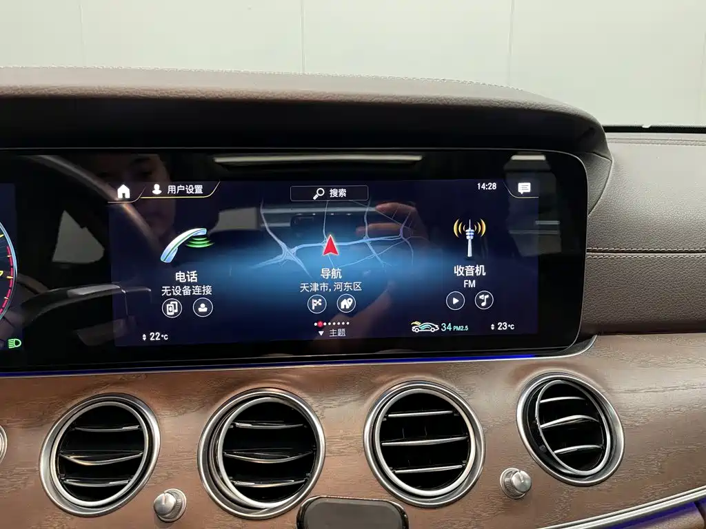 Mercedes-Benz E-Class — миниатюра 23
