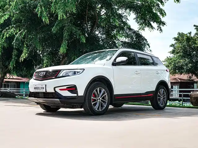 2021 Geely Boyue