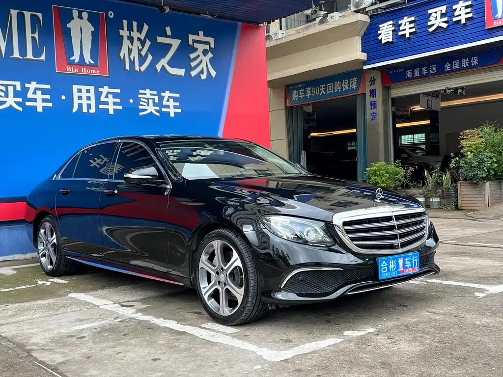 Mercedes-Benz E-Class — миниатюра 17