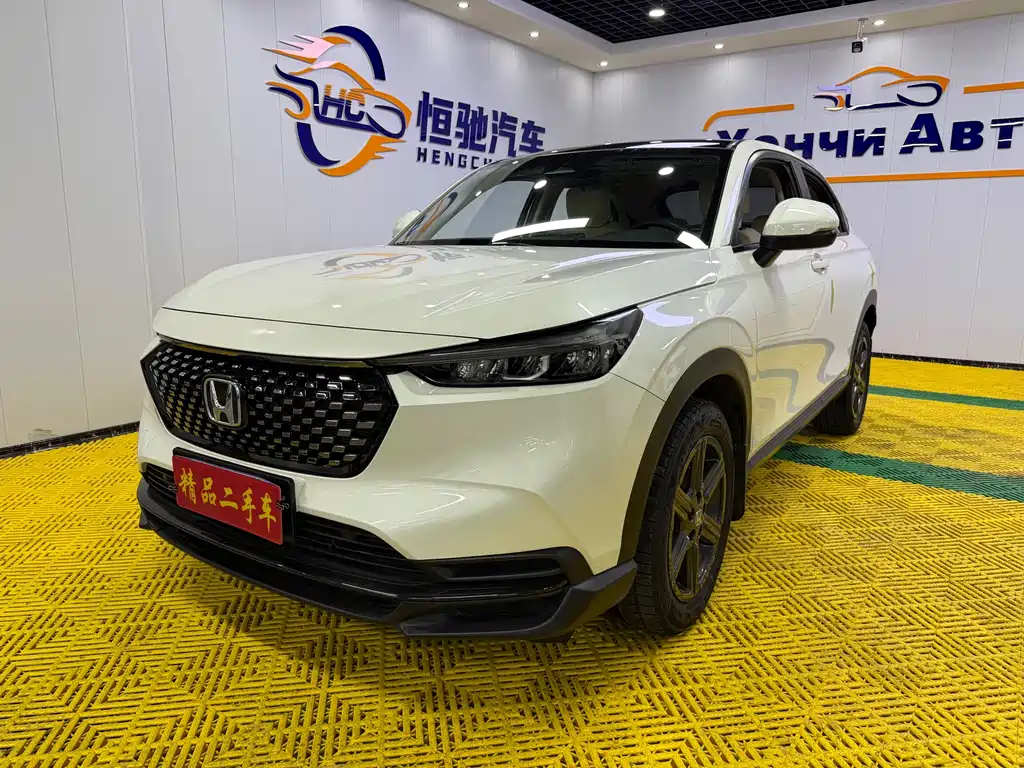 Honda XR-V 2023