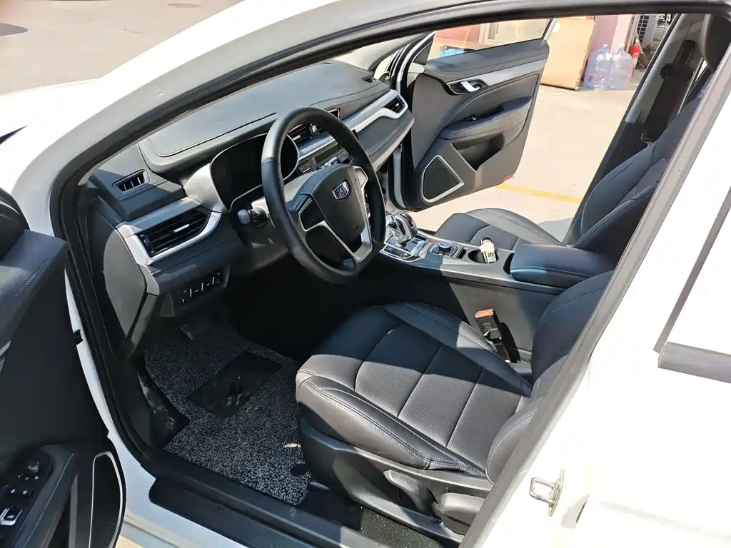 Geely New Energy — миниатюра 10