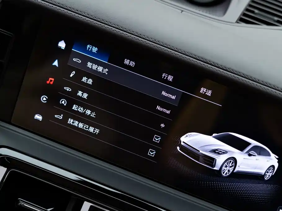 Porsche Panamera — миниатюра 22