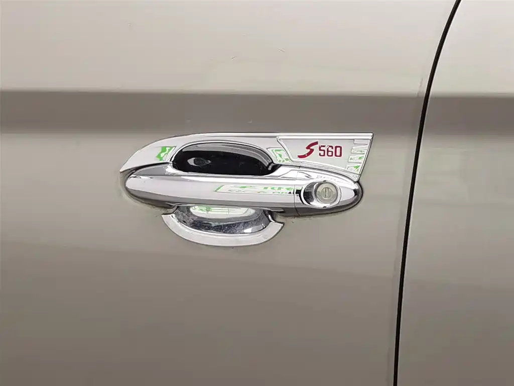 DONGFENG SCENERY S560