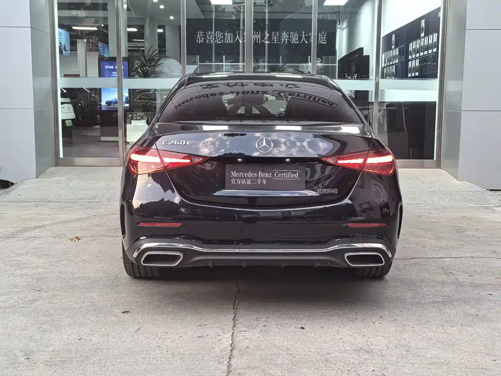 Mercedes-Benz C-Class — миниатюра 8