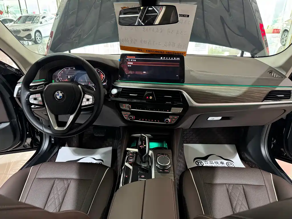 BMW 5 Series — миниатюра 7