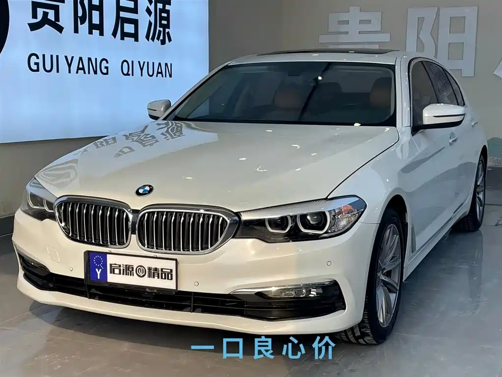 Купить BMW 5 Series