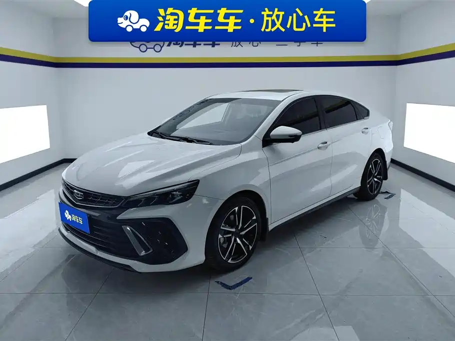 GEELY AUTOMOBILE BINRUI