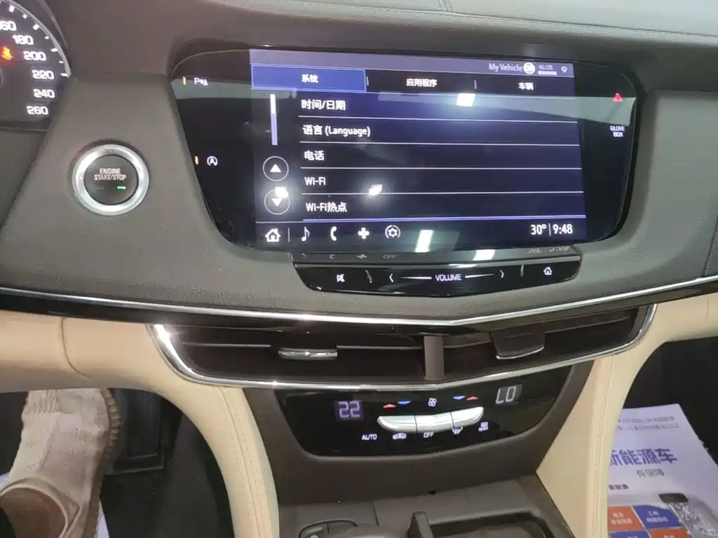 Cadillac CT6 — миниатюра 13