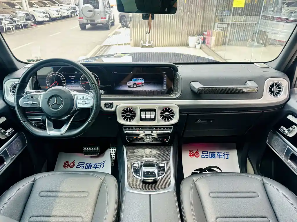 Mercedes-Benz G-Class — миниатюра 9