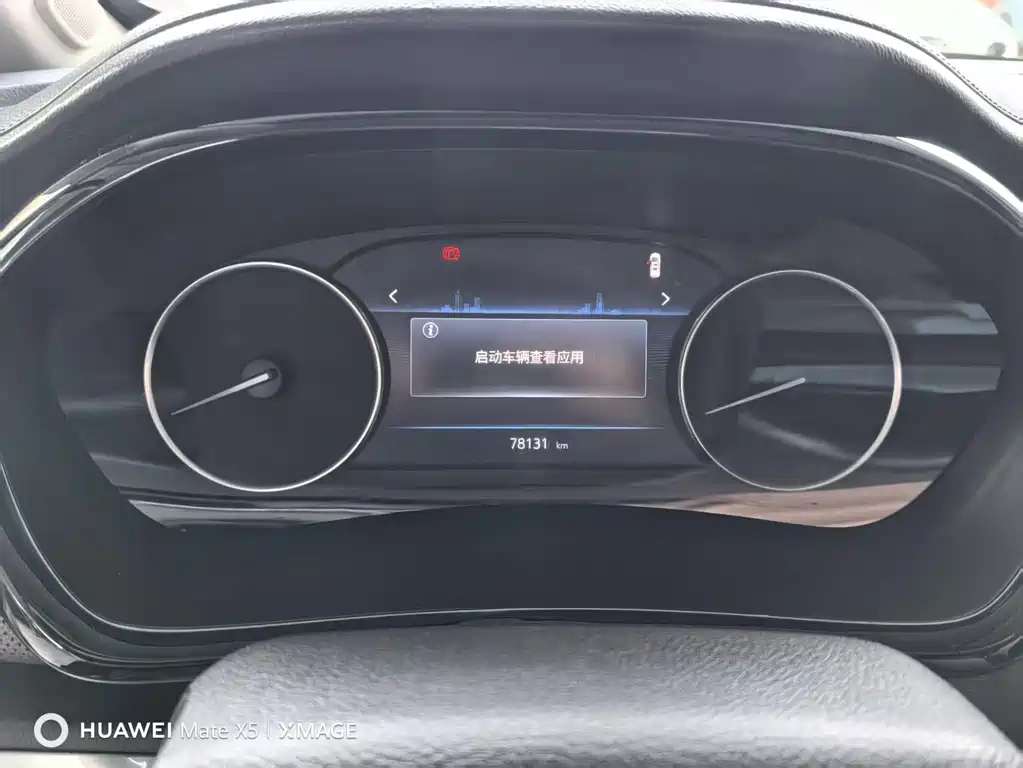 Buick GL8 2022 652T Comfort