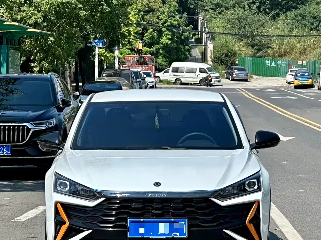 Aeolus Yixuan — миниатюра 2