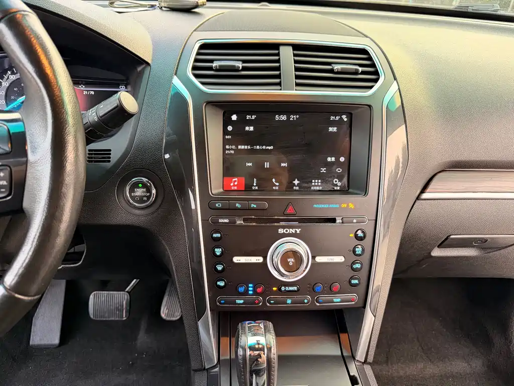 Ford Explorer (Import) — миниатюра 10