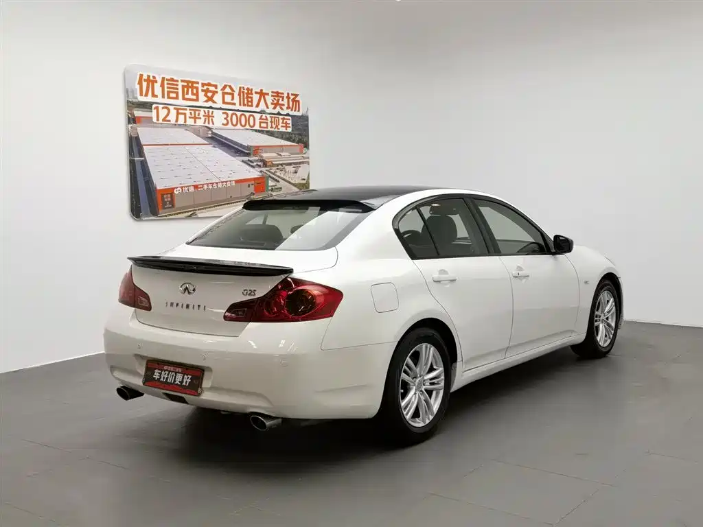 Infiniti G 2013 G25 Sedan Sport