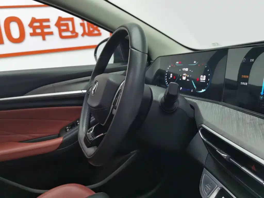 Changan Eado — миниатюра 22