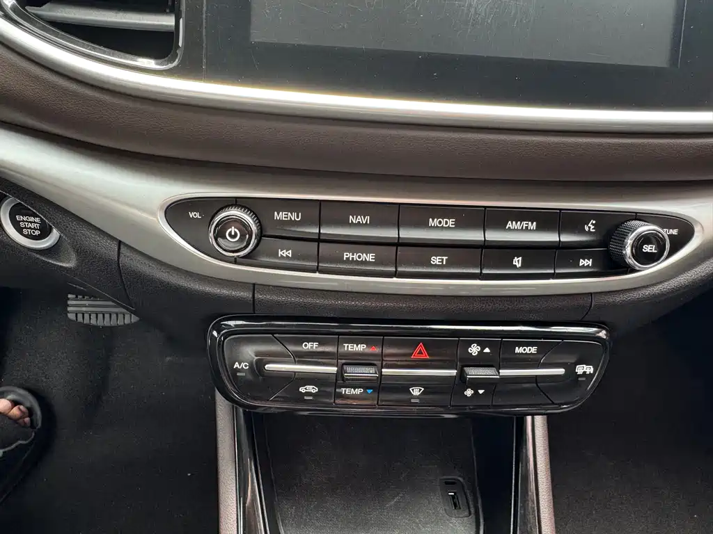 GAC Motor Trumpchi GA4 — миниатюра 10