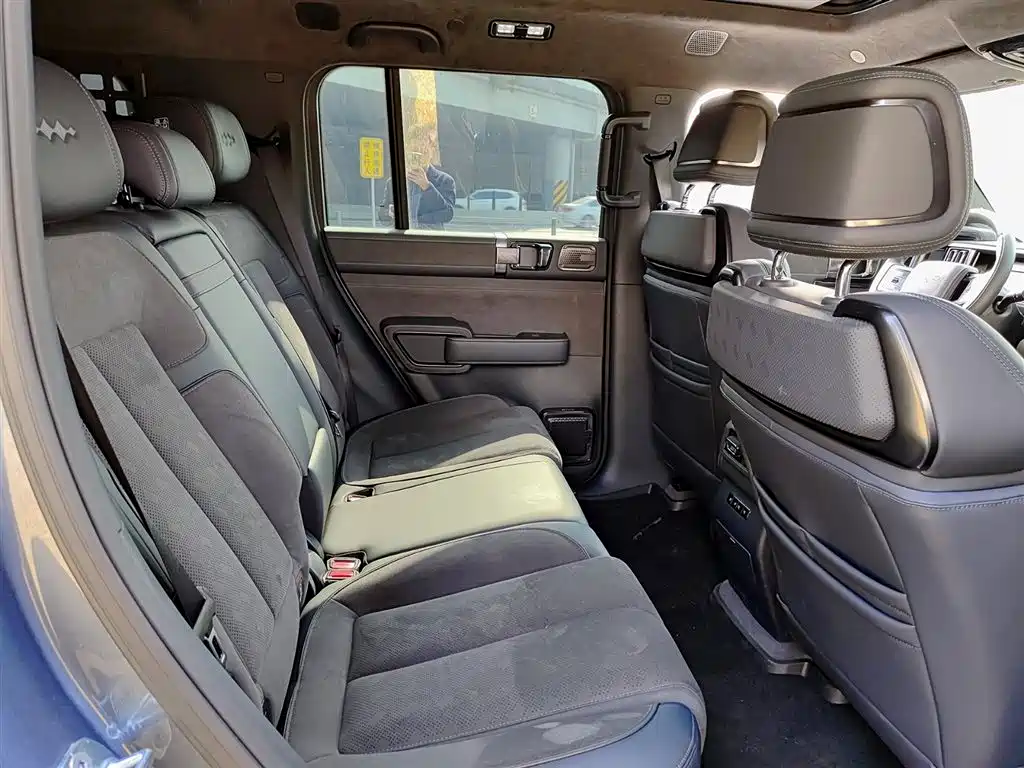 FANG CHENG BAO LEOPARD 5