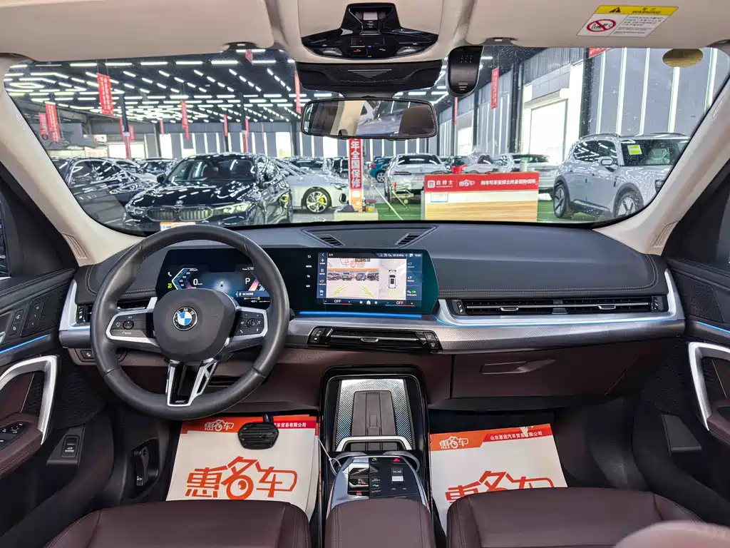 BMW X1 2023 sDrive25Li M Sport