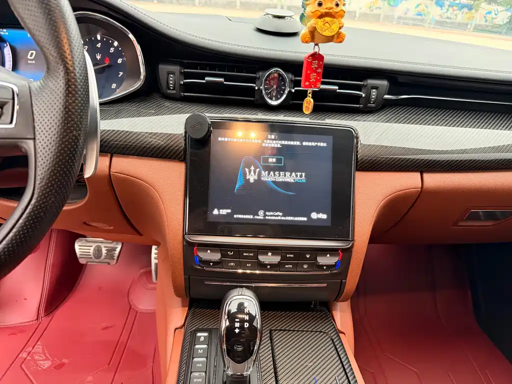 Maserati Quattroporte — миниатюра 10