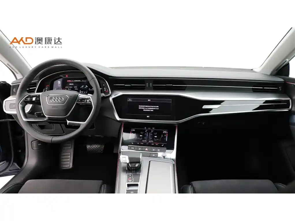 Audi A7L — миниатюра 5