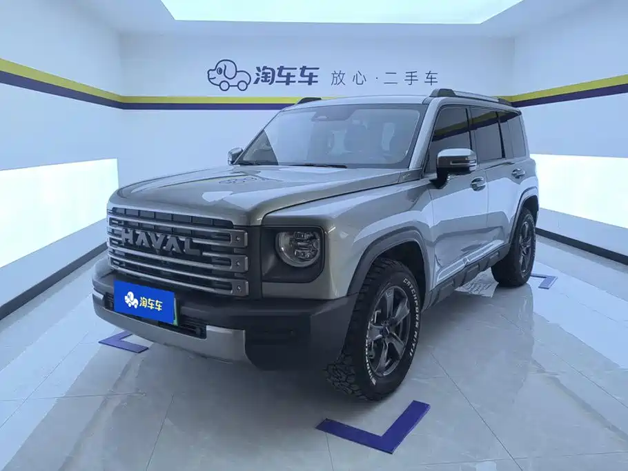 Haval Menglong New Energy