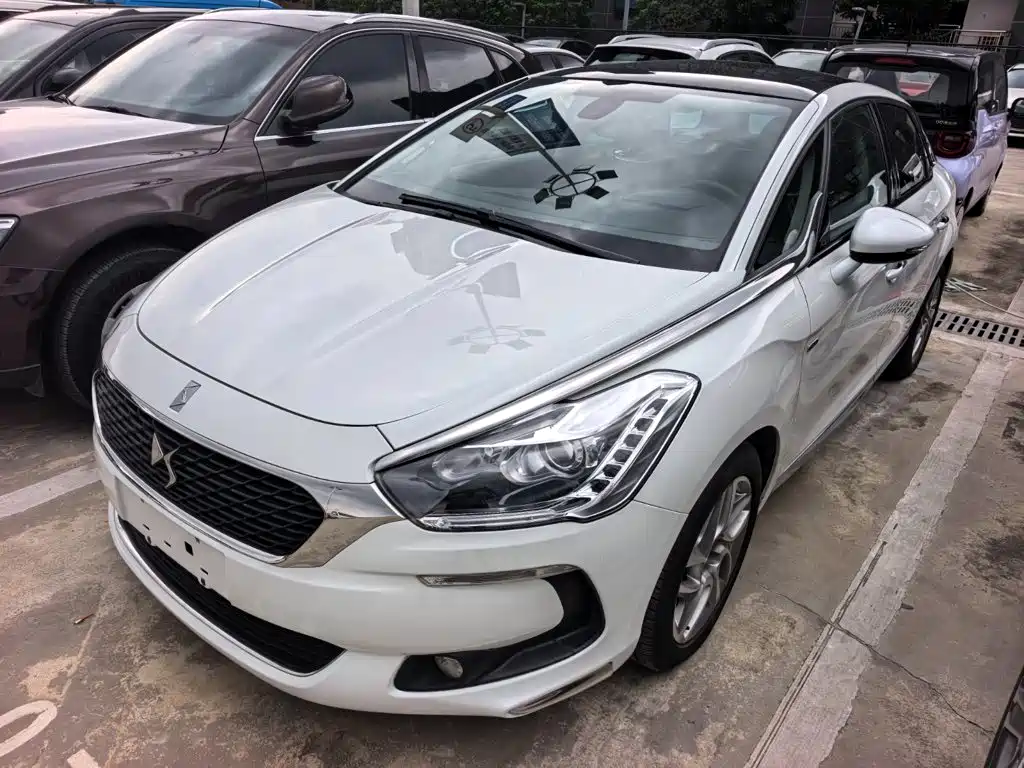 DS DS 5