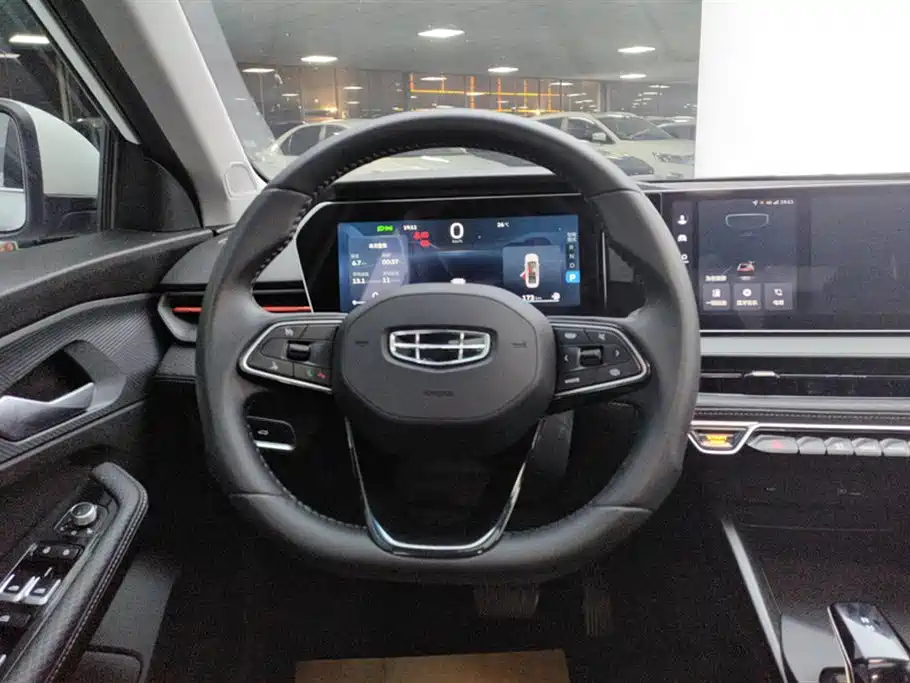 GEELY AUTOMOBILE BINRUI