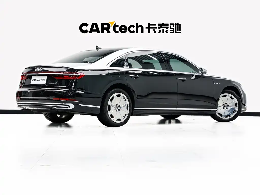 Audi A8 2022 A8L Horch