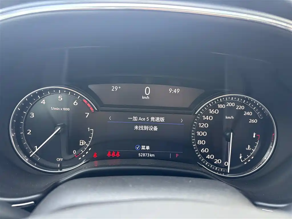 Cadillac CT5 — миниатюра 4
