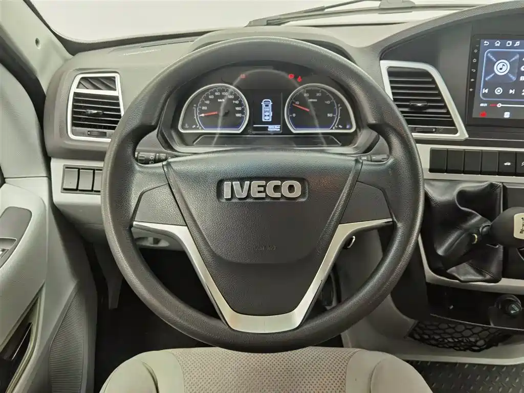 IVECO BAODI