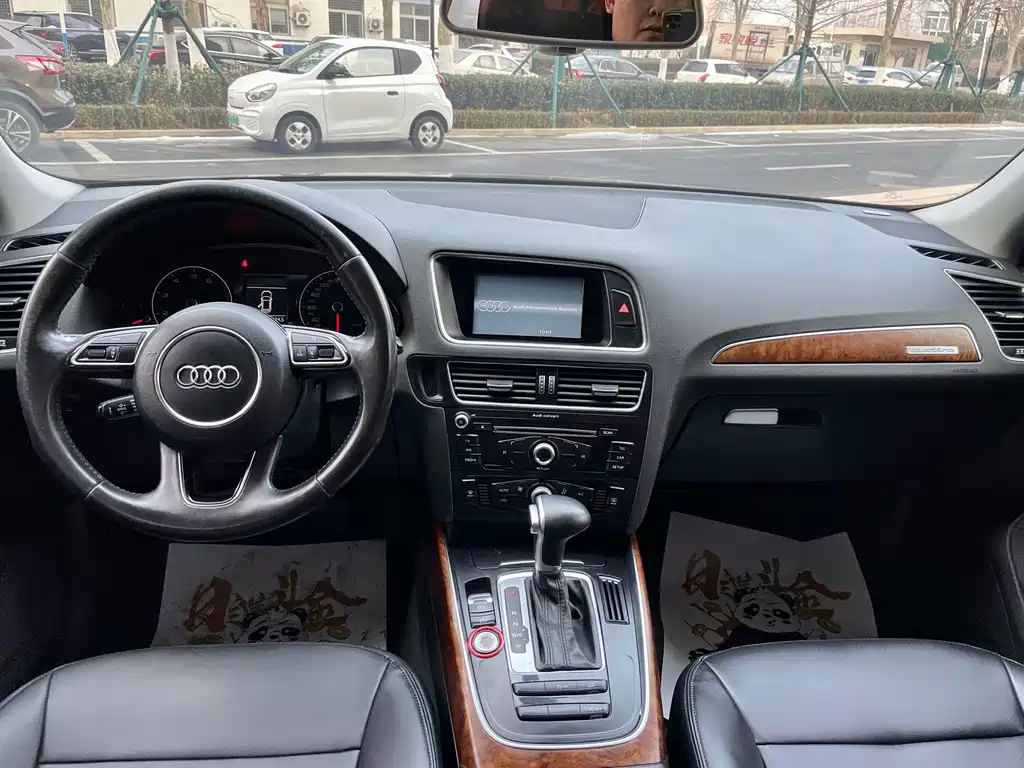 Audi Q5 2015 40 TFSI