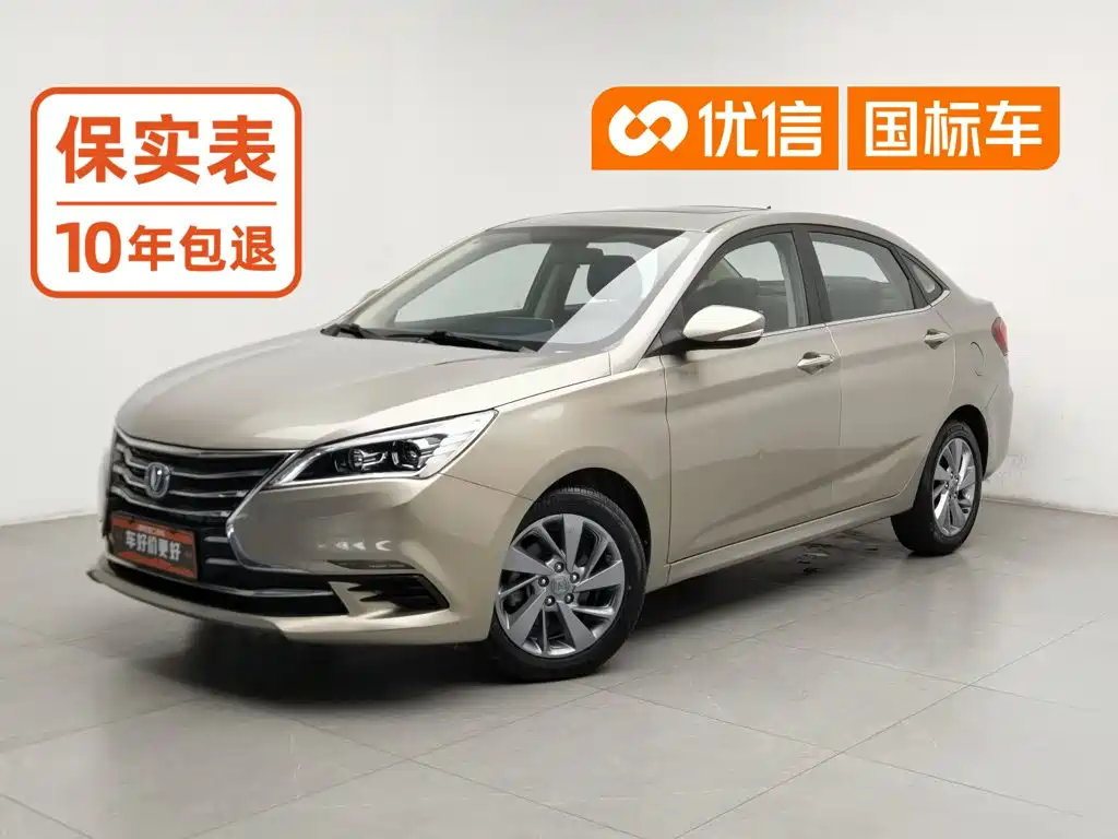 Changan Eado DT