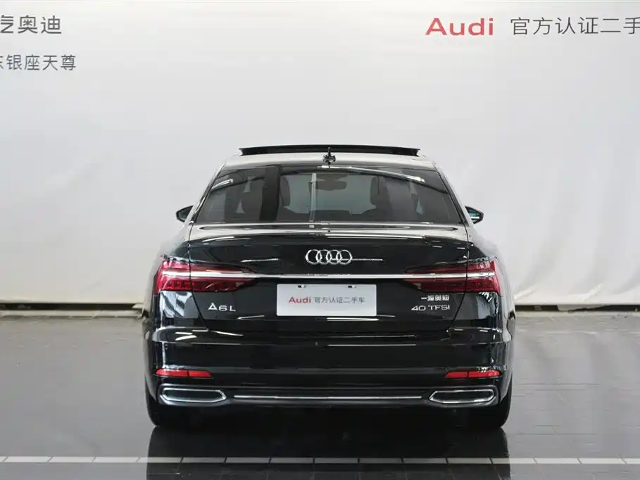 Audi A6L 2022 40 TFSI Luxury