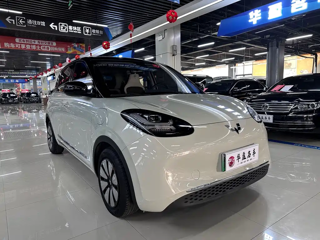 Wuling Bingo — миниатюра 3