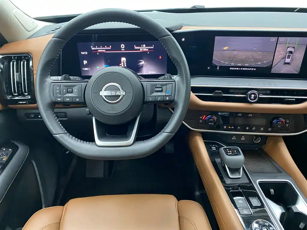 NISSAN EXPLORING THE LAND