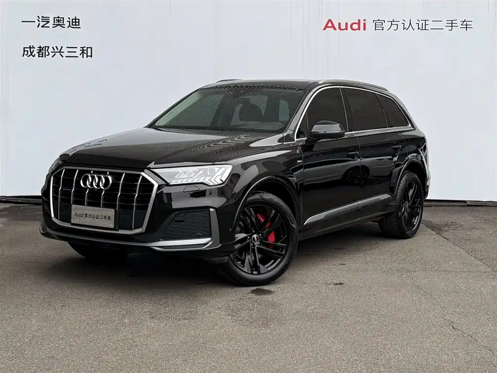 Audi Q7 2023