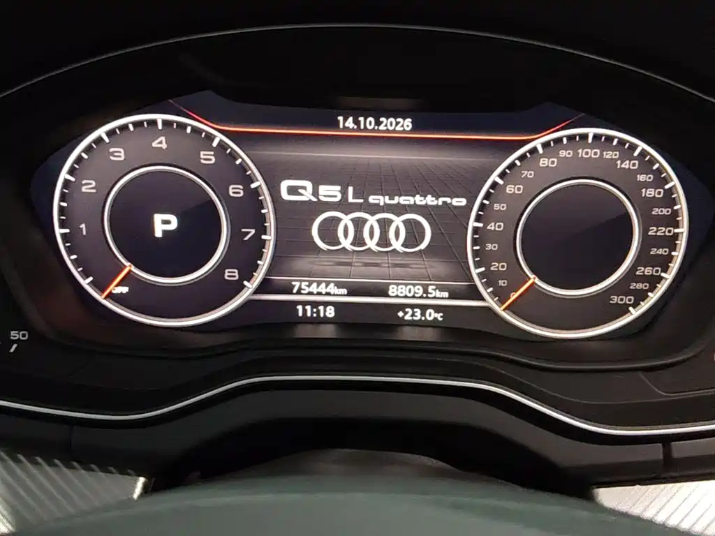 Audi Q5L — миниатюра 8