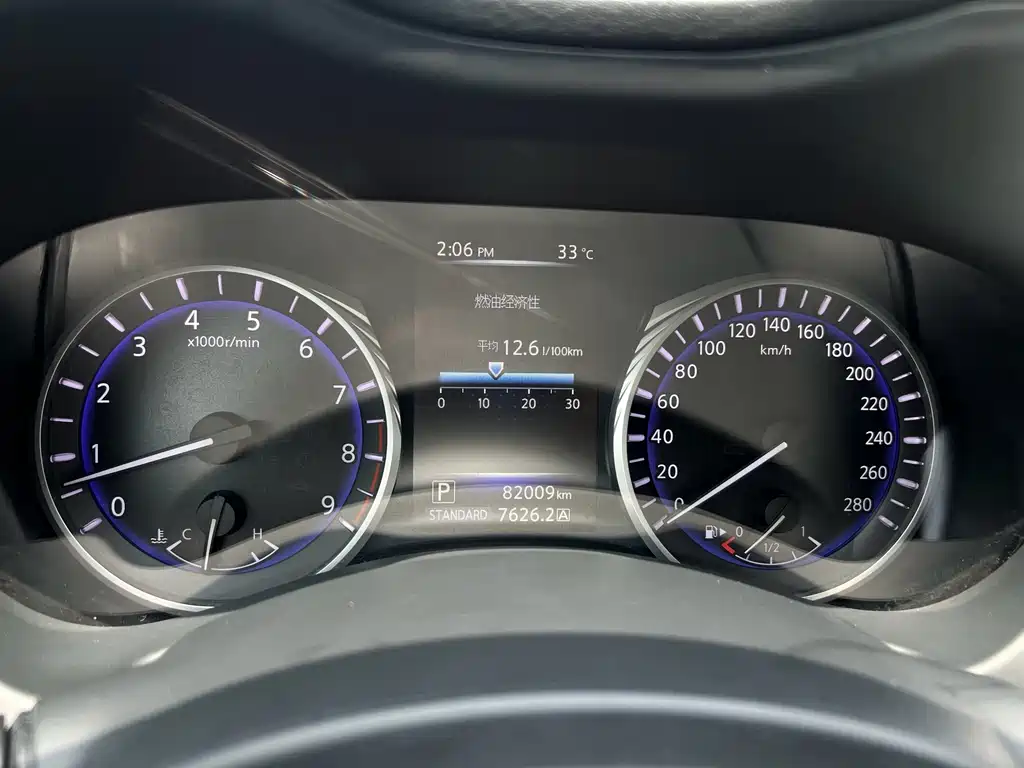 Infiniti Q50 — миниатюра 20