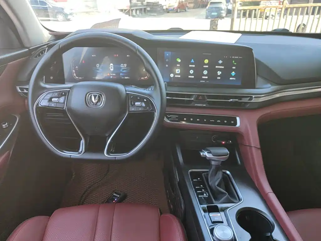 Changan CS75 PLUS — миниатюра 10