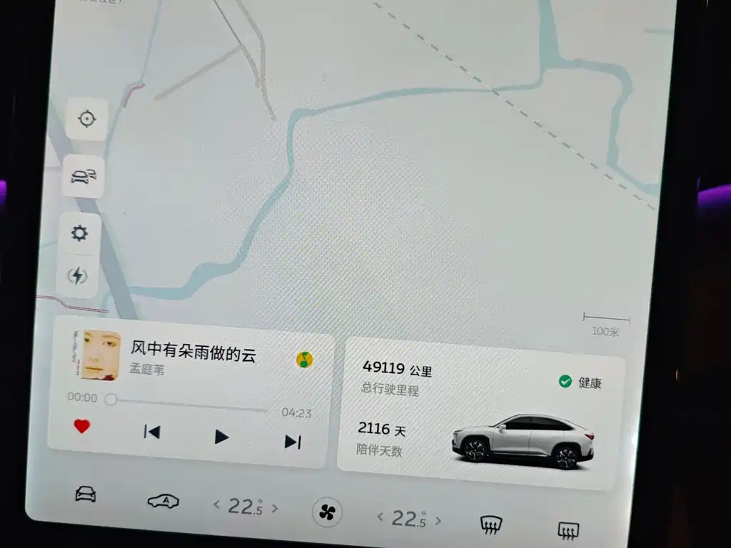 NIO EC6 — миниатюра 5
