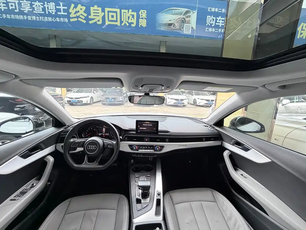 Audi A4L 2019 45 TFSI quattro Sport V