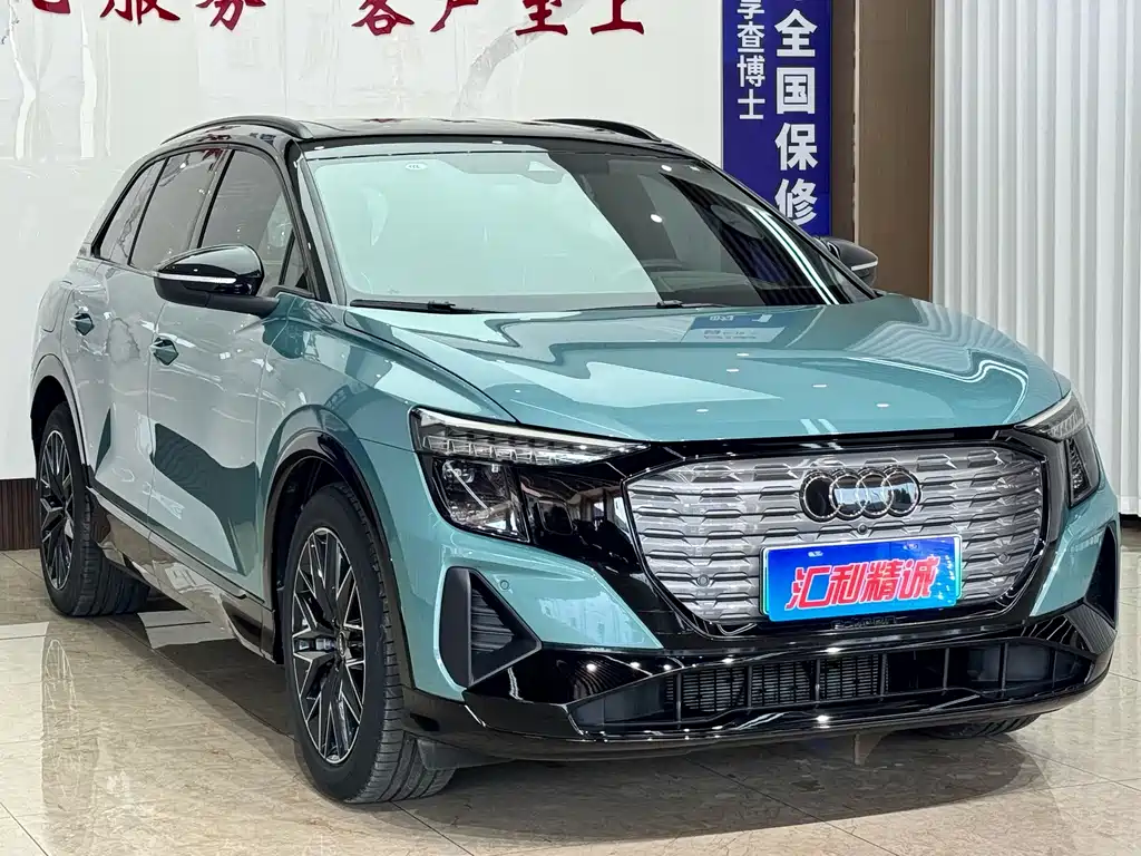 Audi Q5 e-tron — миниатюра 3