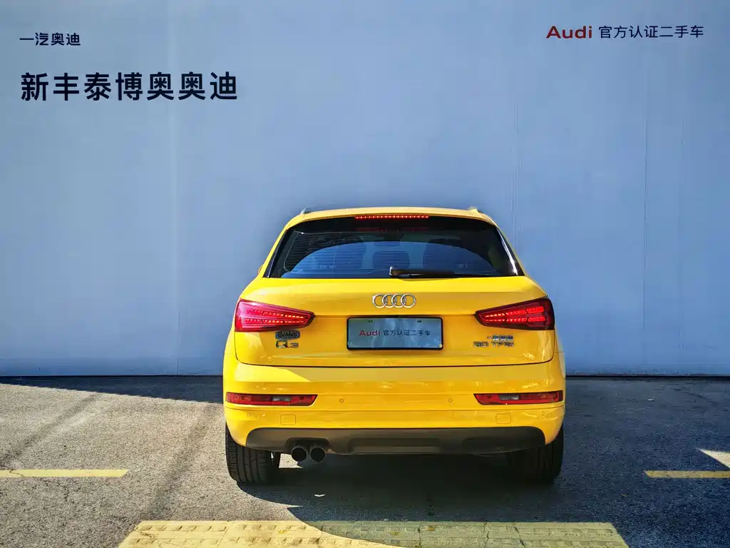 Audi Q3 — миниатюра 5