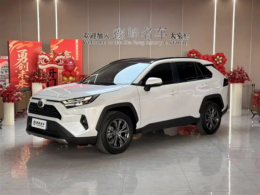 TOYOTA RAV4 RONGFANG
