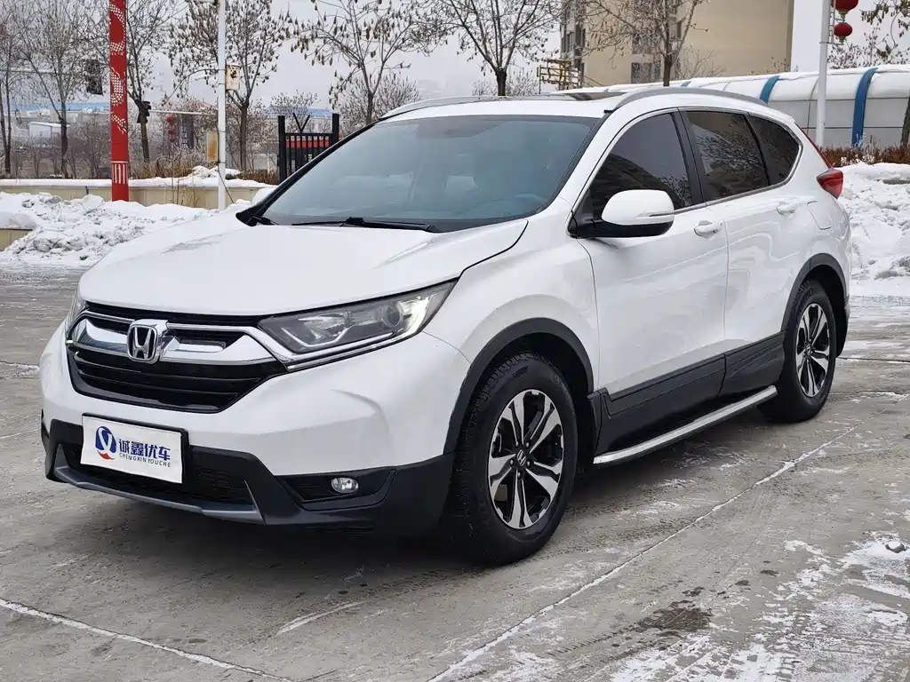 HONDA CR V