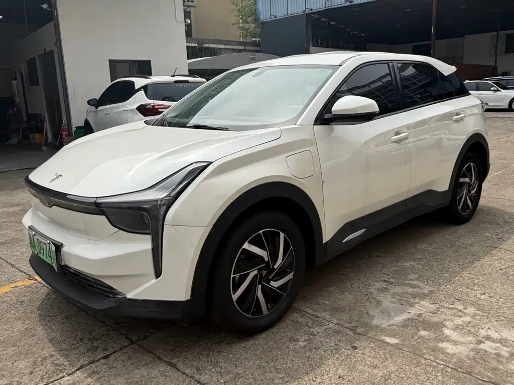 Neta Neta U 2020